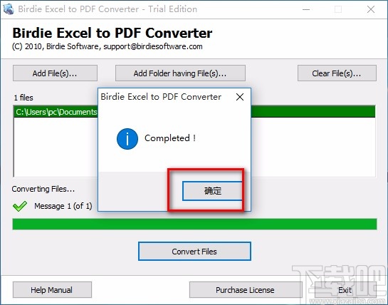Birdie Excel to PDF Converter转换文件格式的方法