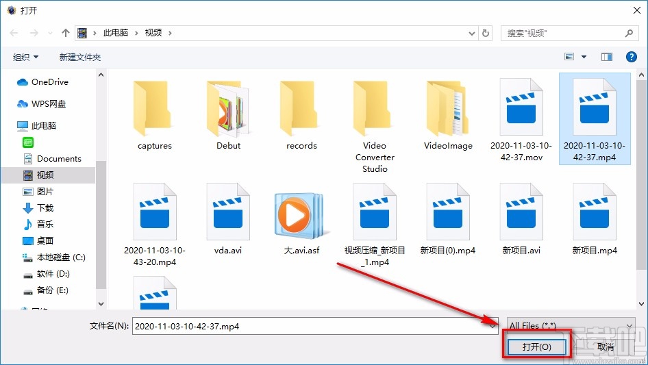 iFastime Video Converter Ultimate给视频添加文字水印的方法