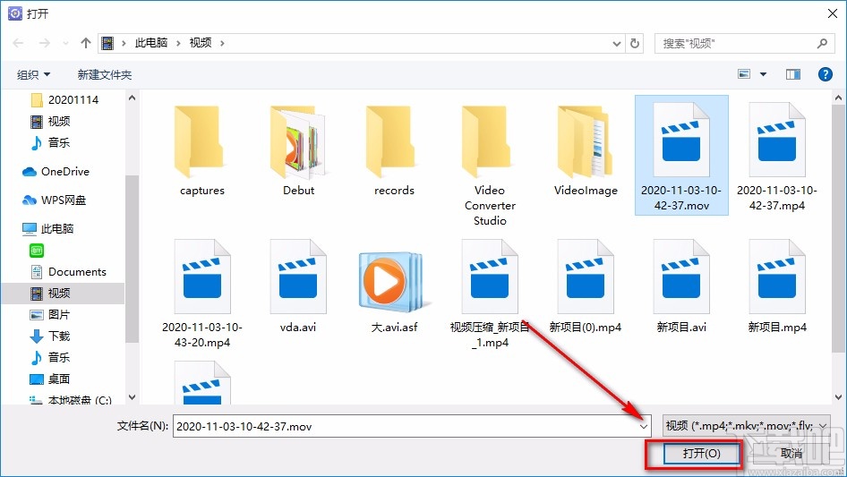 烁光视频转换器将视频转为GIF动图的方法