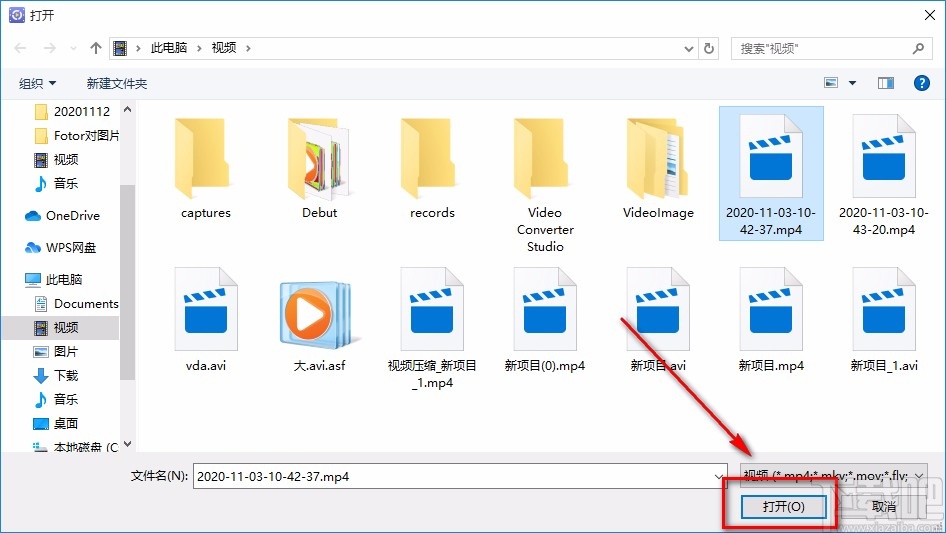 烁光视频转换器给视频添加背景音乐的方法