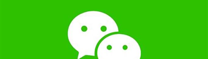 微信视频聊天怎么开美颜？