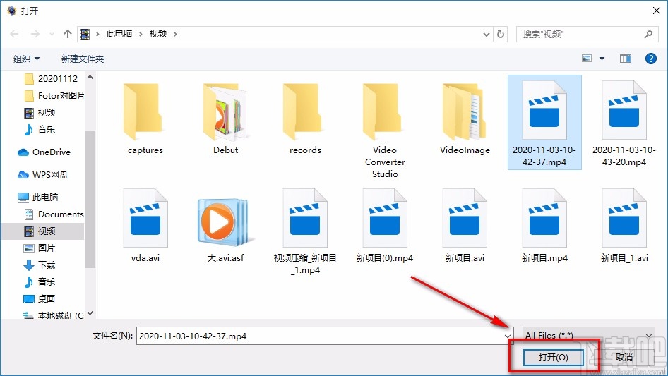iFastime Video Converter Ultimate给视频添加灰化效果的方法