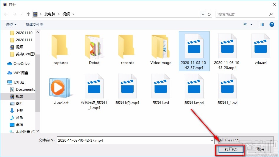 iFastime Video Converter Ultimate裁剪视频画面的方法