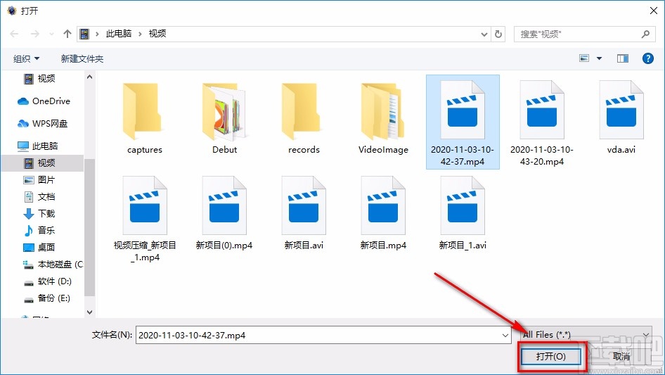 iFastime Video Converter Ultimate剪切视频的方法