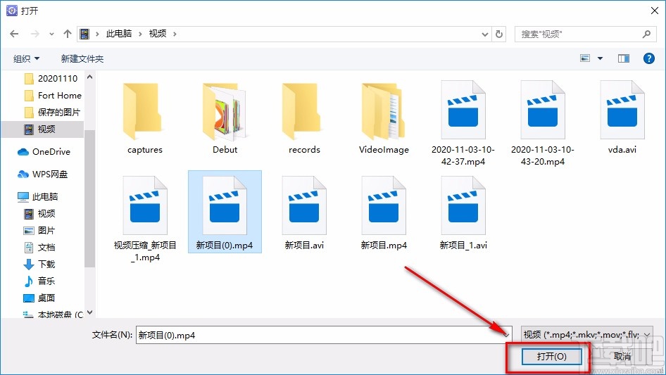 烁光视频转换器压缩视频的方法