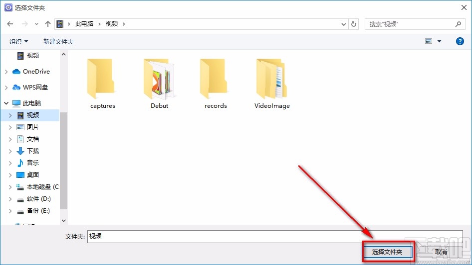 烁光视频转换器压缩视频的方法