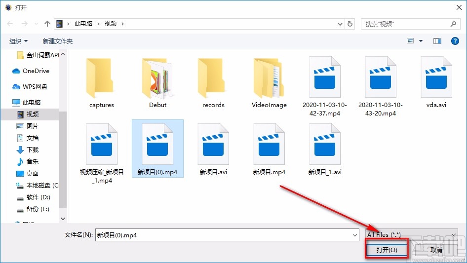 iFastime Video Converter Ultimate分割视频的方法