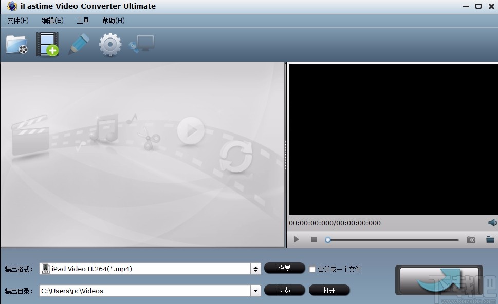 iFastime Video Converter Ultimate转换视频格式的方法