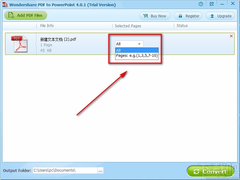 Wondershare PDF to PowerPoint Converter转换文件格式的方法