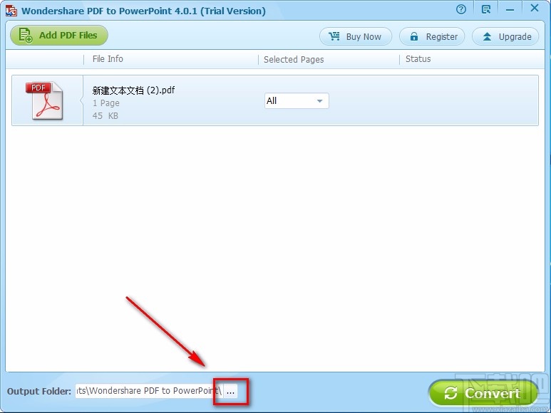 Wondershare PDF to PowerPoint Converter转换文件格式的方法
