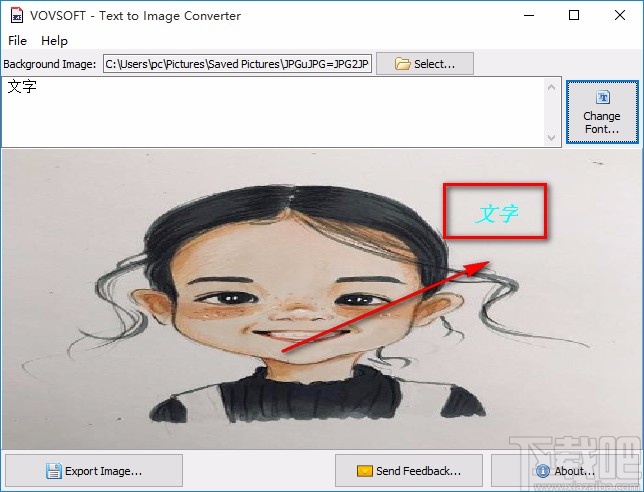 Text to Image Converter将文字转为图片的方法