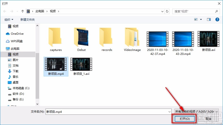 Leawo Video Converter刻录视频的方法
