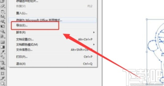 图片转换为CAD的操作方法