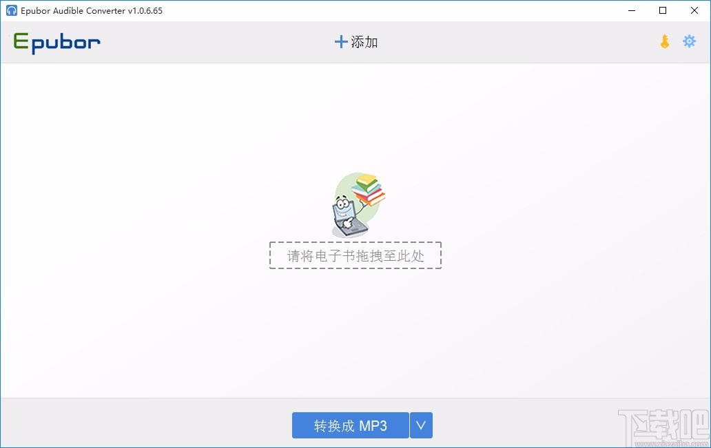 Epubor Audible converter设置中文的方法