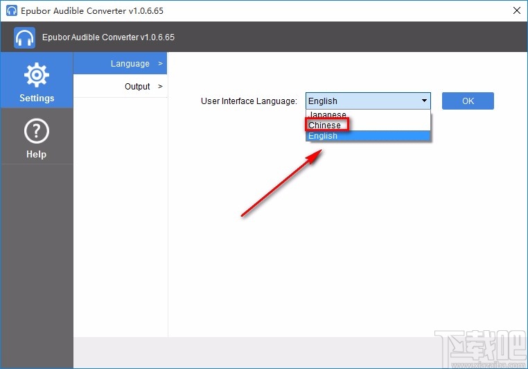 Epubor Audible converter设置中文的方法
