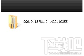 NtrQQ怎么进行安装的？NtrQQ安装方法教程