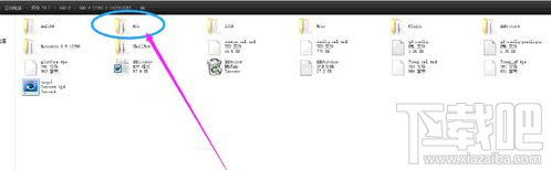 NtrQQ怎么进行安装的？NtrQQ安装方法教程