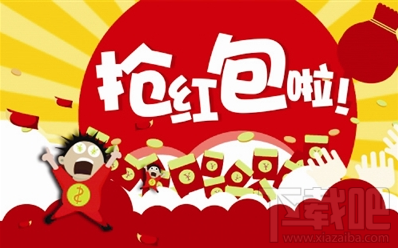 怎么使用电脑qq抢红包神器？电脑qq抢红包神器