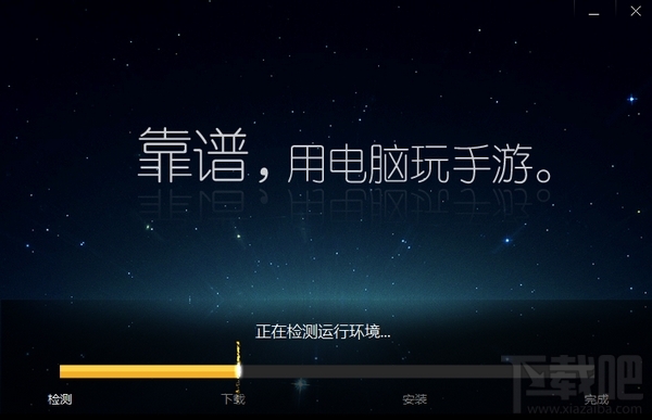 怎么使用电脑qq抢红包神器？电脑qq抢红包神器
