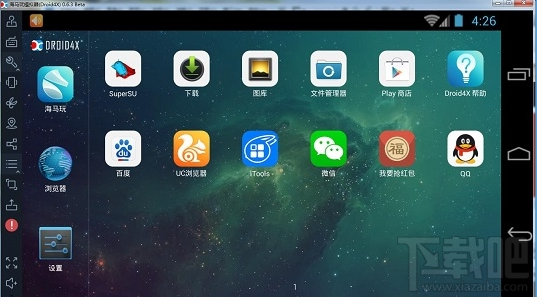 怎么在qq开挂抢红包？qq怎么在电脑上自动抢红包