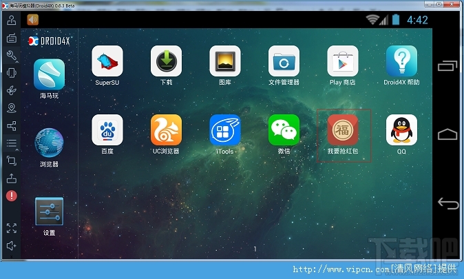 怎么在qq开挂抢红包？qq怎么在电脑上自动抢红包