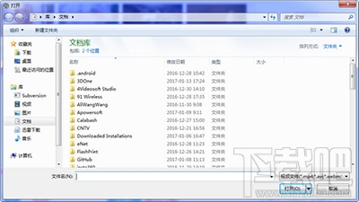 火萤视频怎么添加视频到桌面？