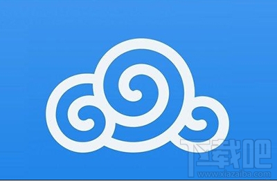 腾讯微云存储超过10G怎么办？