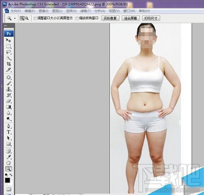 PS怎么把胖的人P瘦？ps魔鬼身材养成教程