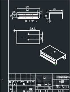 cad怎么打印a4图纸满图 cad打印a4图纸满图方法详细教程