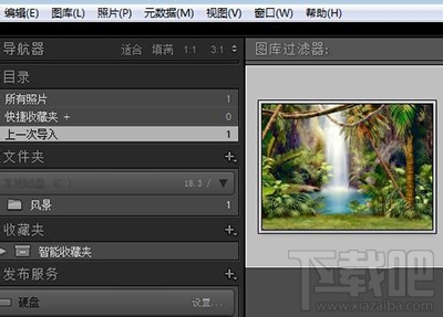 Lightroom怎么文件夹同步更新导入新照片