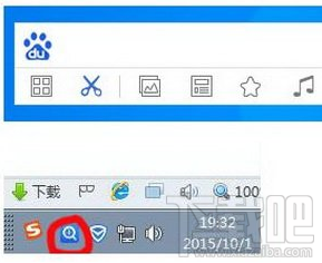 百度搜索助手怎么卸载 百度搜索助手怎么删除方法