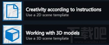 wallpaper engine全成就达成攻略