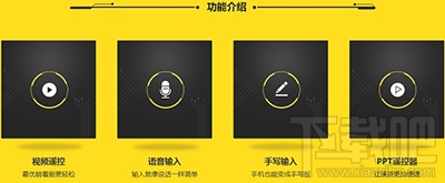 百度袋鼠怎么玩？