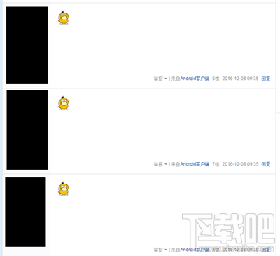 百度贴吧怎么使用可达鸭代码？