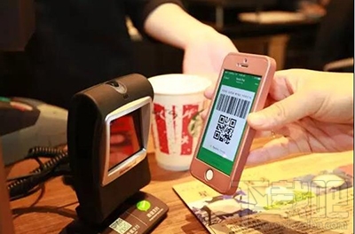 星巴克支持微信支付吗
