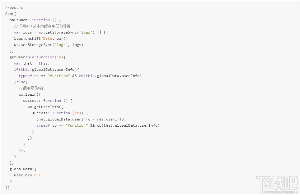 微信小程序平台怎么用?微信小程序平台使用方法
