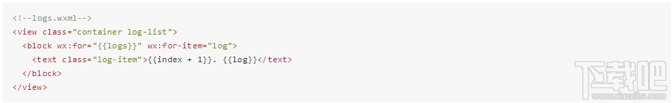 微信小程序平台怎么用?微信小程序平台使用方法