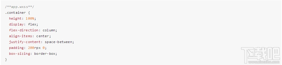 微信小程序平台怎么用?微信小程序平台使用方法