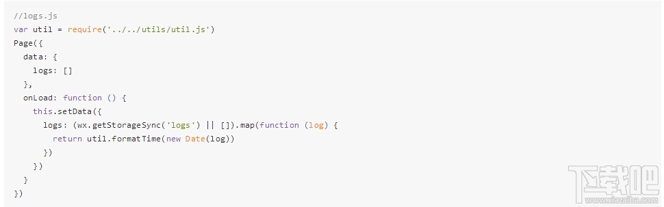 微信小程序平台怎么用?微信小程序平台使用方法