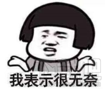 百度网盘破解版不能用了 百度干净云登不上