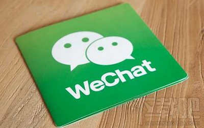 微信赞赏收的钱要交税吗