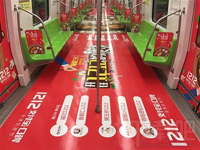 支付宝怎么获得口碑宝宝？