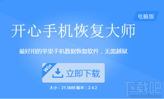 微信群删掉了怎么恢复？微信群聊天记录删除了怎么找回？