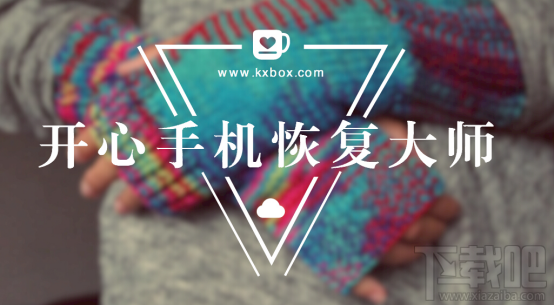 微信群删掉了怎么恢复？微信群聊天记录删除了怎么找回？