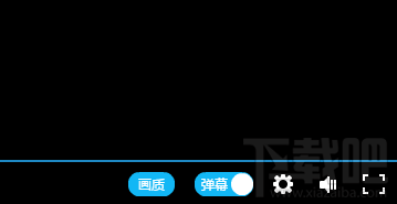战旗直播怎么关弹幕？战旗直播弹幕关闭教程