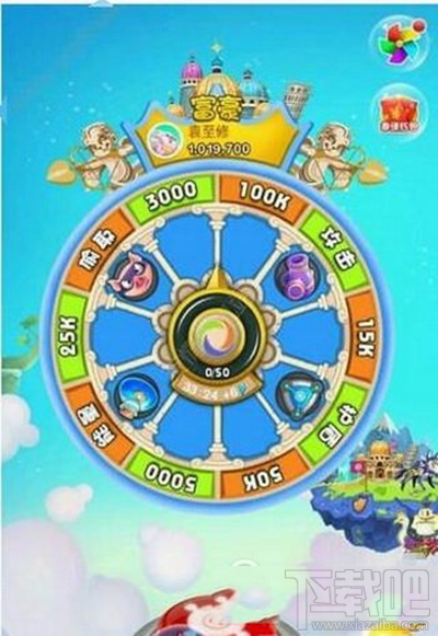 支付宝猪来了赚钱方法
