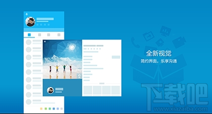qq电脑版能收发红包吗？pc版qq怎么抢红包？