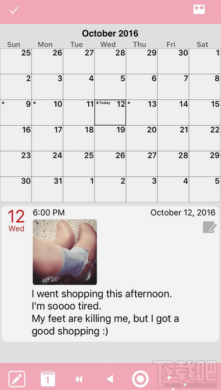 你的名字同款日记app哪里有?你的名字app哪里下载?
