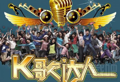 K歌达人搭讪陌生人的方法