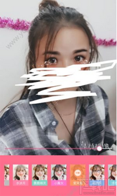 美颜相机去水印方法？美颜相机有logo怎么去？